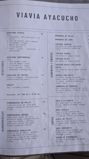  at Via Via Cafe in Ayacucho