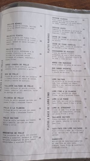  at Via Via Cafe in Ayacucho