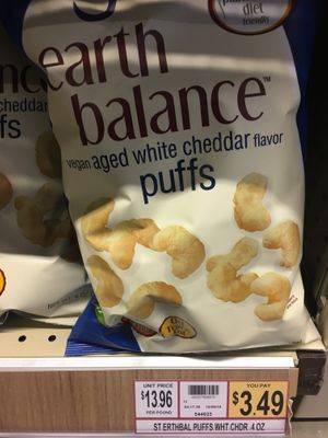 Vegan cheese puffs at Wegmans in Alexandria