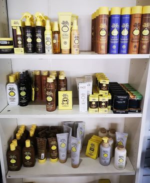 Sun Bum products at Yelo in Trigg