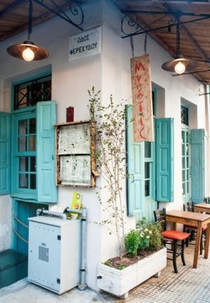 Mystic pizza in Kallimarmaro Satdium at Mystic All Day Cafe in Athens