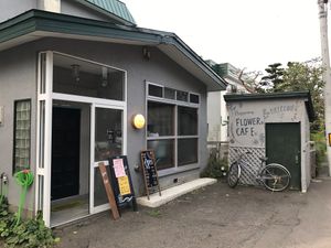 Vegan cafe at Manoa in Sapporo