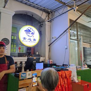  at Su Xin Zhai (素心斋) in Bukit Mertajam