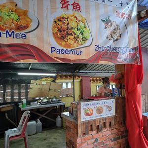  at Su Xin Zhai (素心斋) in Bukit Mertajam