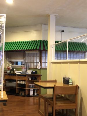 Sitting area  at Taiwan Noodle in Albany