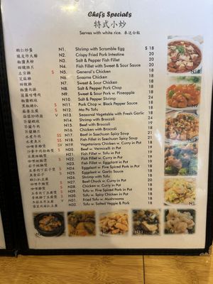 Menu - Chef’s Specials  at Taiwan Noodle in Albany