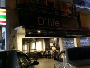 Front, beside 7-Eleven at D'Life - Pandan Indah 蔬食 in Kuala Lumpur