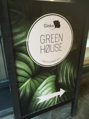Sign around the side passage at Ginko - Greenhouse in Graz