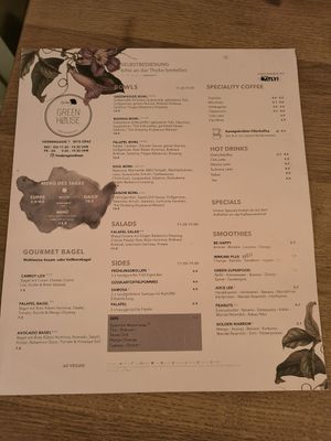  at Ginko - Greenhouse in Graz