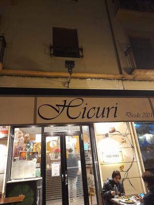 Fachada at Hicuri in Granada