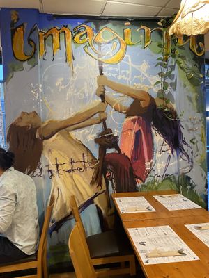 Dentro   at Hicuri in Granada