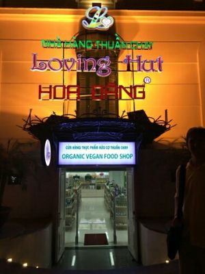 the vegan shop at Loving Hut Hoa Dang in Hanoi