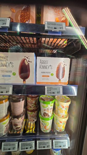 Icecream at EkoPlaza - Amsterdamsestraatweg in Utrecht