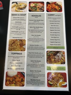   at Yoma Burmese Restaurant in Allston