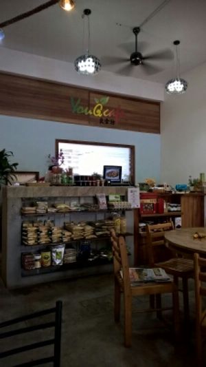 restaurant interior at You G Cafe in Kajang