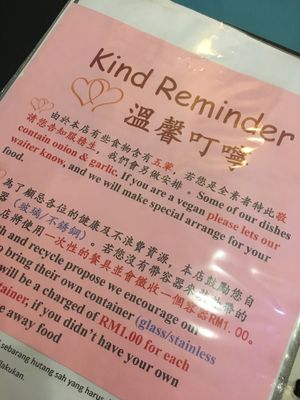 Staff are vegan-aware at You G Cafe in Kajang