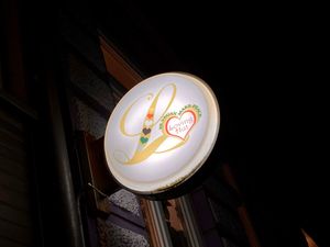 outside at Loving Hut in Hamburg