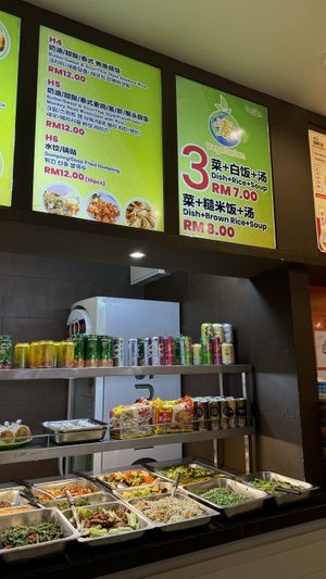   at Veggie Time in Kota Kinabalu