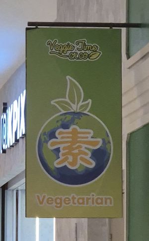  at Veggie Time in Kota Kinabalu