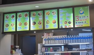 How can they get the wrong dish when you point to the picture! at Veggie Time in Kota Kinabalu