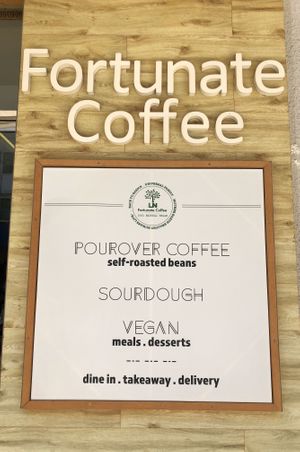 from the outside at LN Fortunate Coffee - Solaris Mont Kiara in Kuala Lumpur