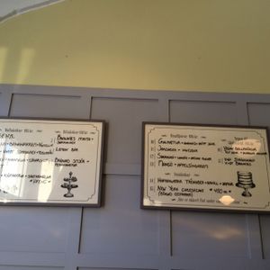 menu at 17 Sortir in Reykjavik