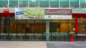 Now comes with free fruit every main course ordered! at Fresh Moment in Penang