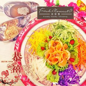 Vegetaran Yee shang Delight
all is fresh vegetarian~delicious at Fresh Moment in Penang