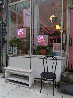 Outside at Erin McKenna's Bakery in New York City