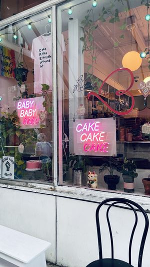 Exterior of bakery at Erin McKenna's Bakery in New York City