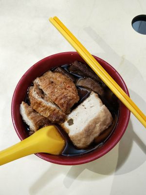 Kway Chap - $3.00 but I paid an extra $0.80 for the tau kee. Super generous portion and great flavour! at Green Healthy Vegetarian 绿康素食 in Central Singapore