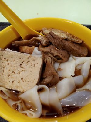 Kway chap 粿汁 at Green Healthy Vegetarian 绿康素食 in Central Singapore