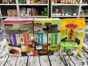 tea at Mighty Tam Veggie Shop 大力譚哥素食專門店 in New Territories