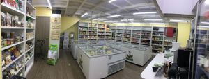shop at Mighty Tam Veggie Shop 大力譚哥素食專門店 in New Territories
