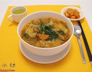 적수방 at Jeoksubang - 적수방 in Seoul