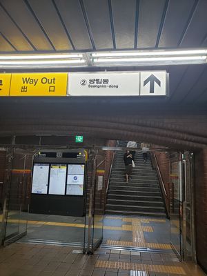 Go upstairs once u arrived at dongguk station at Jeoksubang - 적수방 in Seoul