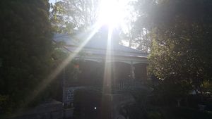 Front entrance at Bonta Vera in Minmi