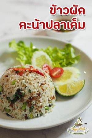  at Veggie Chef in Bangkok