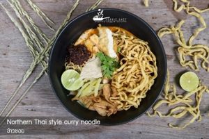 Khao Soi (Northern Thai style curry noodle) ข้าวซอย) at Veggie Chef in Bangkok