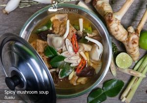 Tom Zap - ต้มแซ่บ - Spicy mushroom soup at Veggie Chef in Bangkok