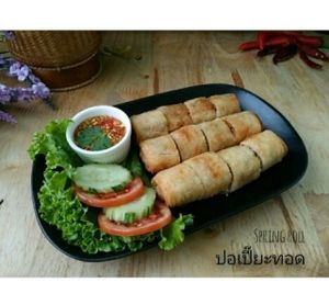 Spring roll - ปอเปี๊ยะทอด at Veggie Chef in Bangkok