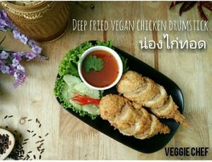 Deep fried vegan chicken drumstick at Veggie Chef in Bangkok