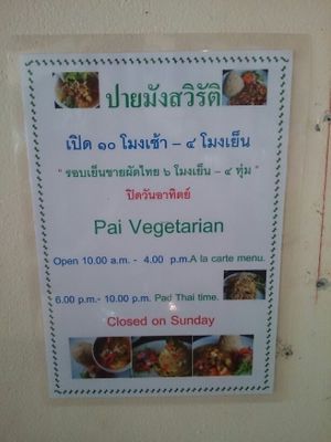 Hours at Pai Vegetarian in Pai