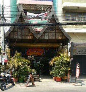 street front at Lost Lounge in Chiang Mai