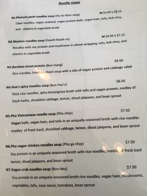 Noodle dishes at Nha Hang Chay Vegetarian Restaurant in Falls Church