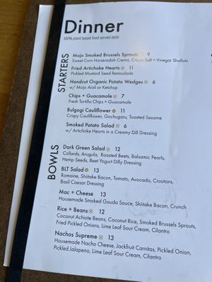 Menu  at Reverie Cafe + Bar in Minneapolis