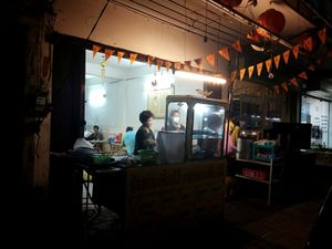 Kuan imm ar-Harn-jay at Kuan imm ar-Harn-jay in Muang