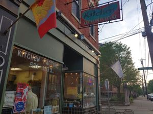 Front of Store at The Kitchen Factory in Cincinnati