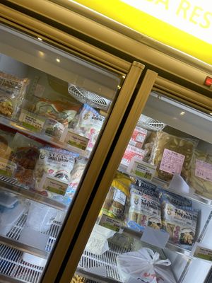   at Formosa Vegetarian Eating House in Kardinya