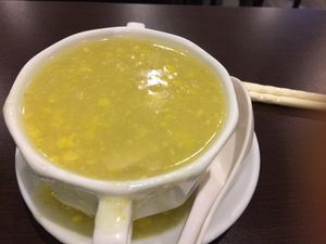 Sweet corn soup at Formosa Vegetarian Eating House in Kardinya